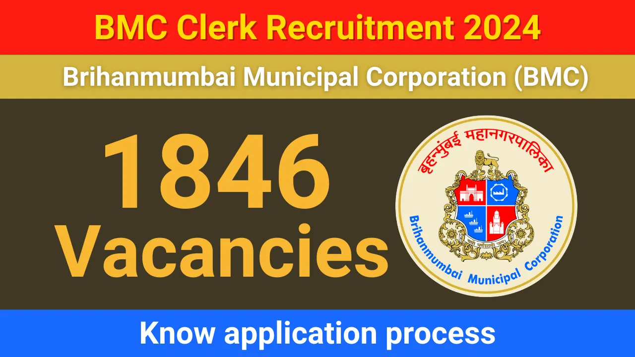 BMC Clerk Recruitment 2024