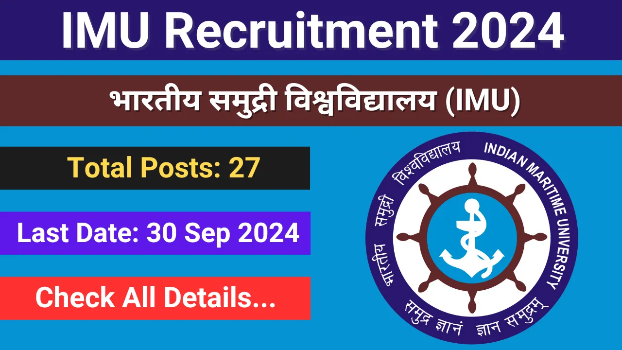 IMU Recruitment 2024