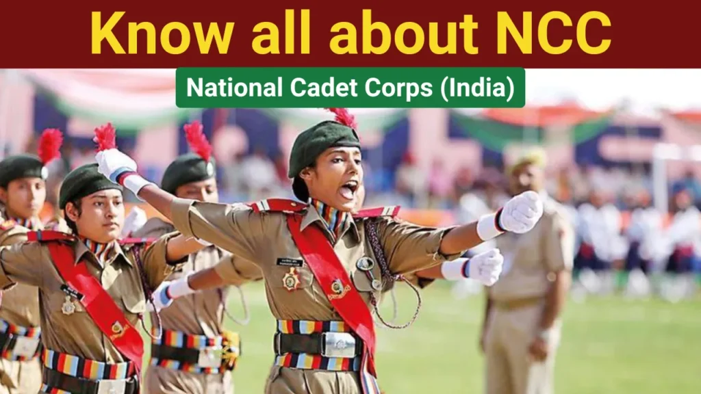 National Cadet Corps NCC