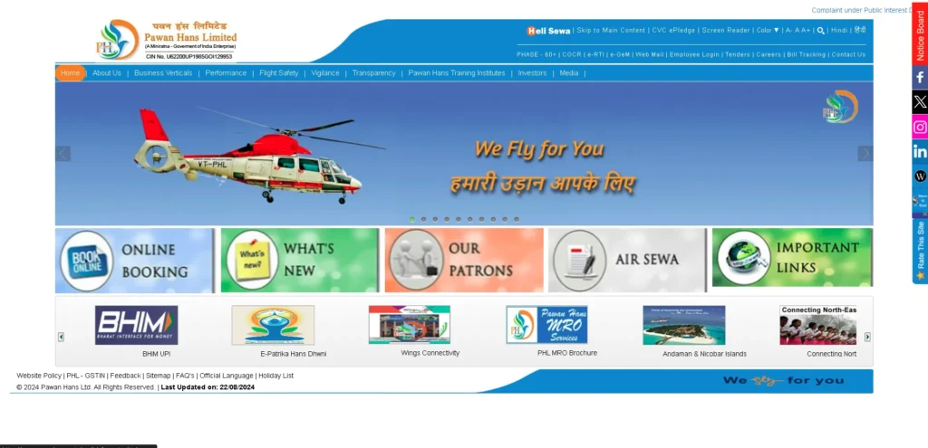 Pawan Hans Limited Official Site Home