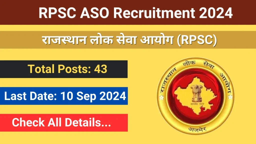 RPSC ASO Recruitment 2024 Apply Online for 43 Assistant Statistical Officer Posts