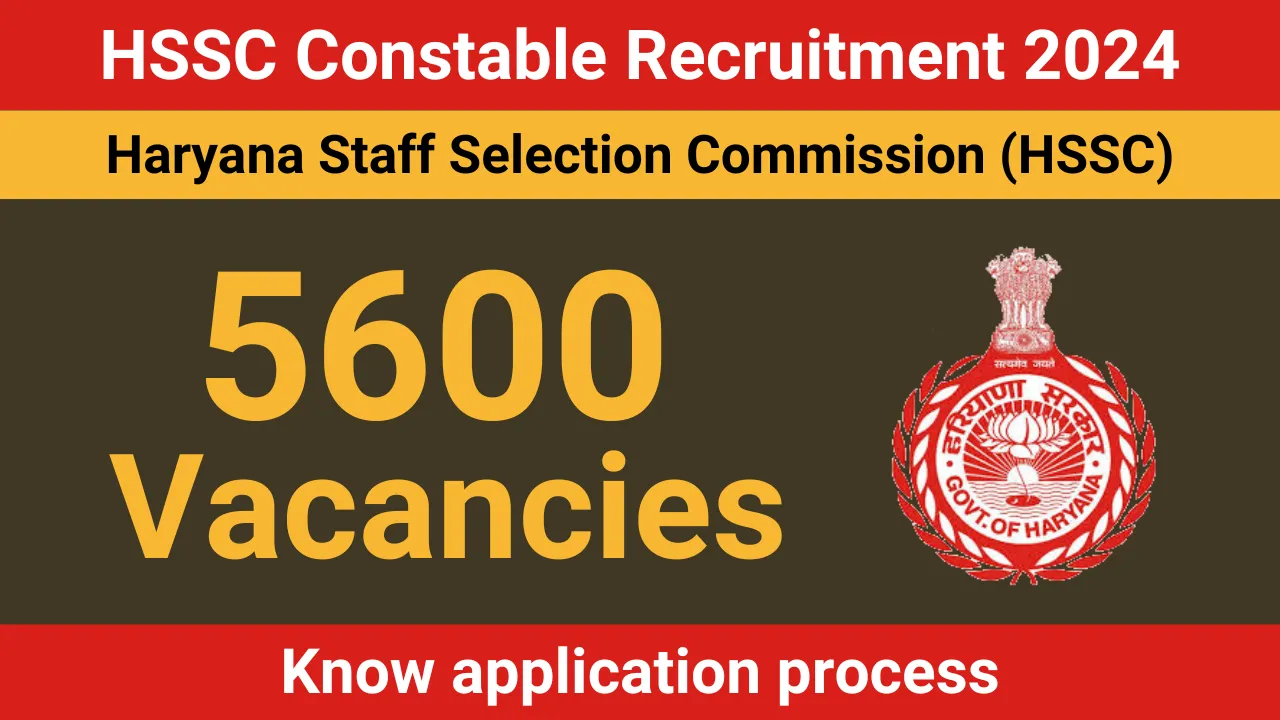 HSSC Constable Recruitment 2024