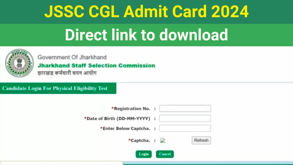 JSSC CGL Admit Card 2024