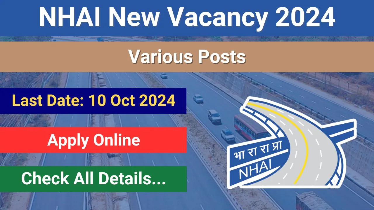 NHAI New Vacancy 2024