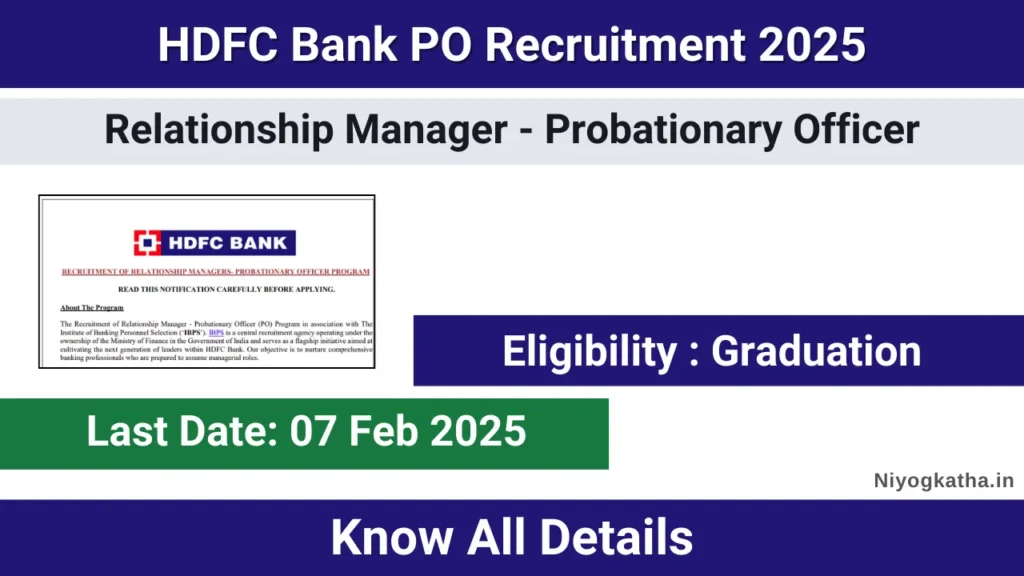 HDFC Bank PO Recruitment 2025