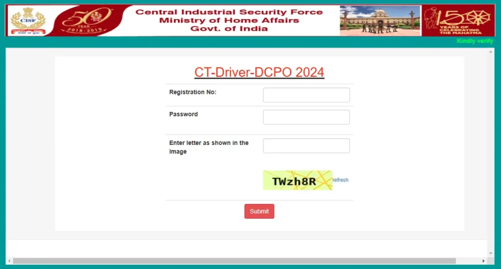 CISF Constable Driver Recruitment 2025: Apply Online for 1124 Posts Login step